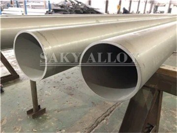 Titanium Grade 2 Pipe Tube