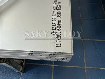 Titanium Grade 2 Sheet Plate