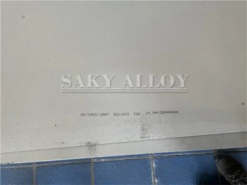 Titanium Grade 4 Sheet Plate